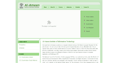 Desktop Screenshot of alameen.org.in